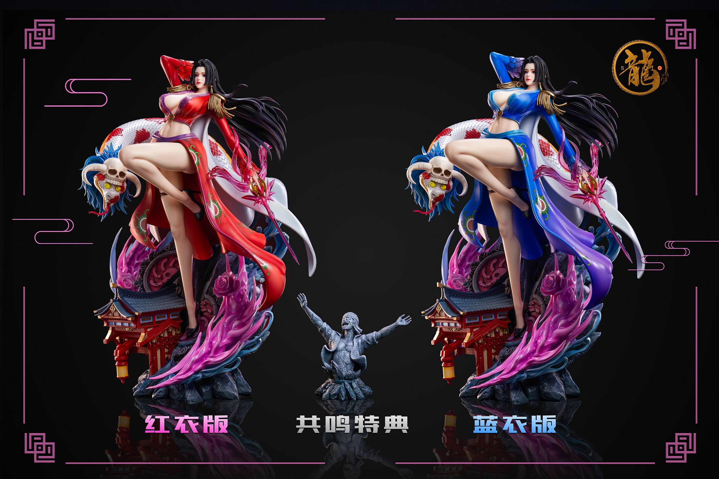 Dragon Studio - Boa Hancock [PRE-ORDER CLOSED] – GK Collectors