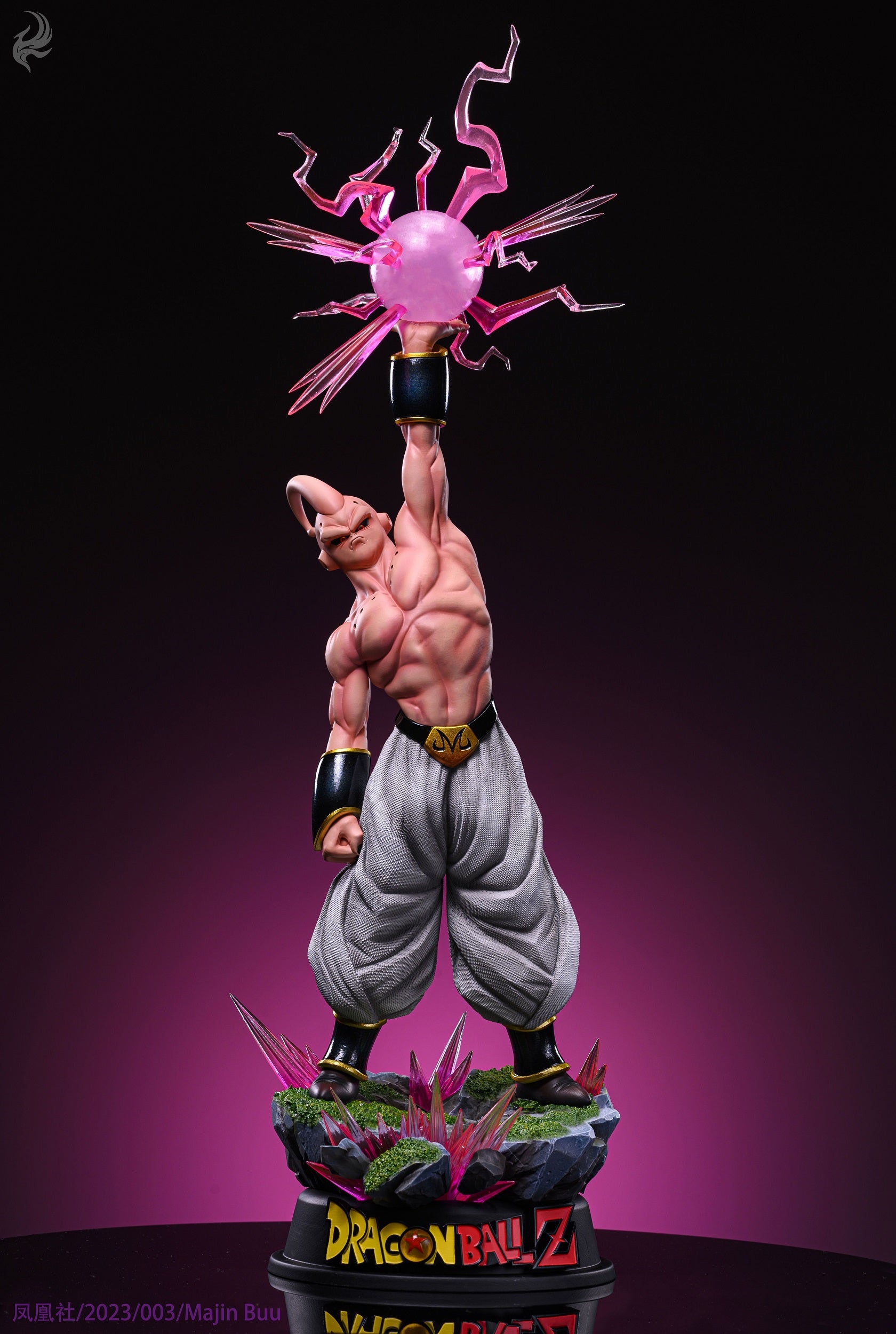 ArtStation - Kid Buu - Majin Buu