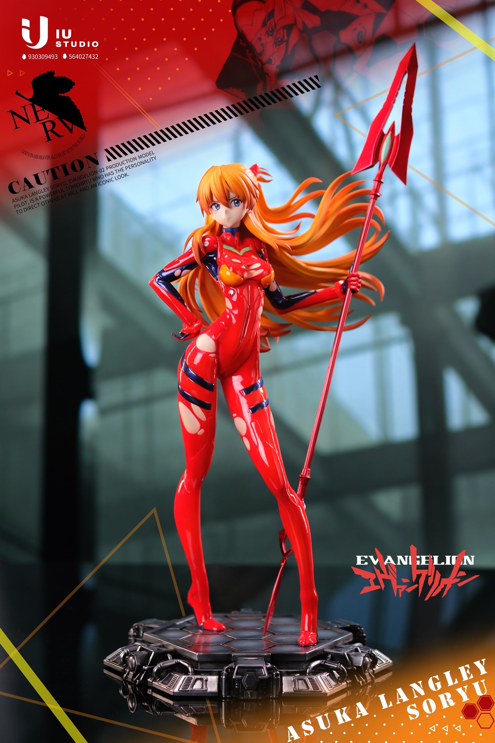 IU Studio - Asuka Langley Soryu [PRE-ORDER] – GK Collectors