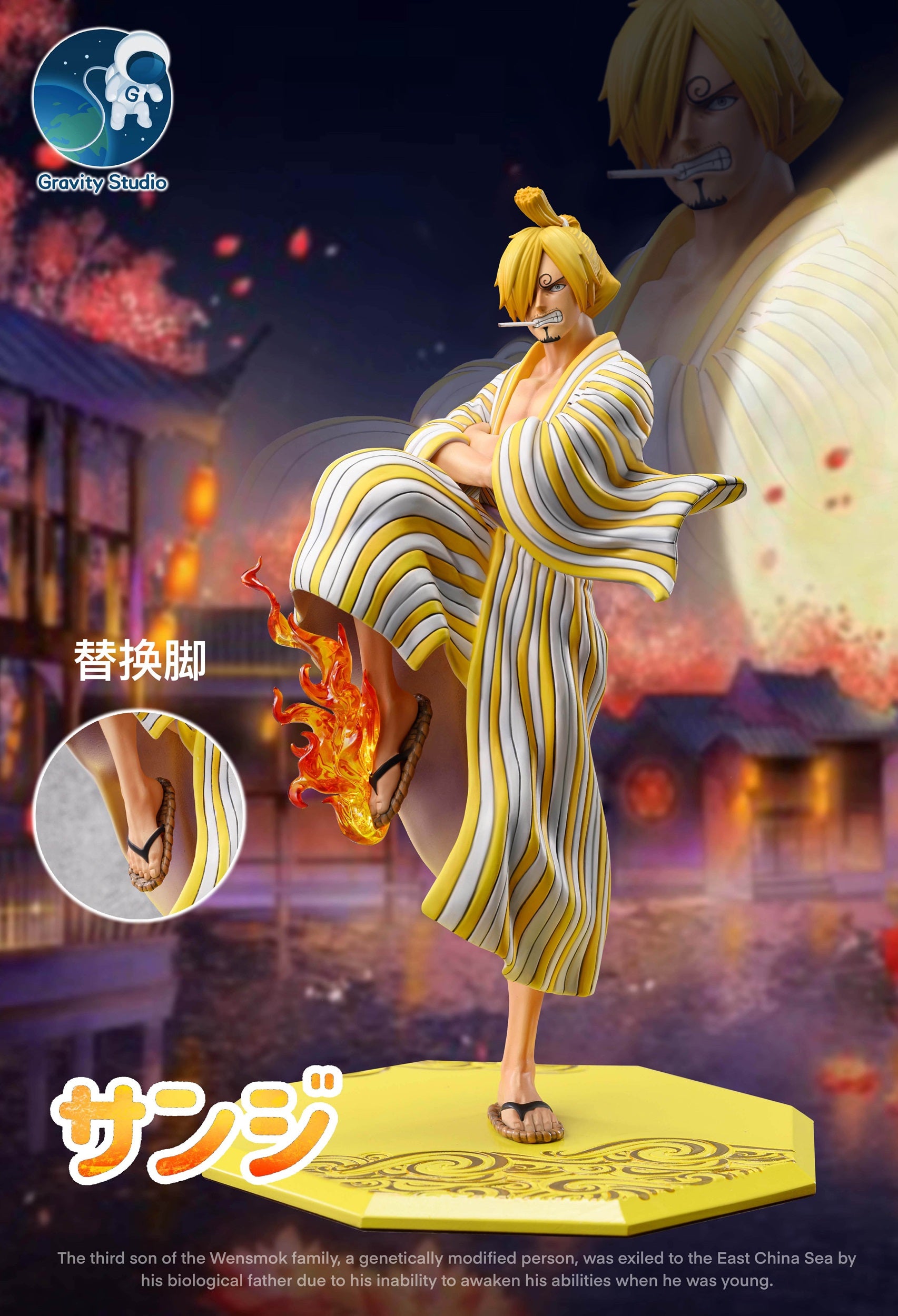 Gravity Studio - Wano Country Series Sanji [PRE-ORDER] – GK Collectors