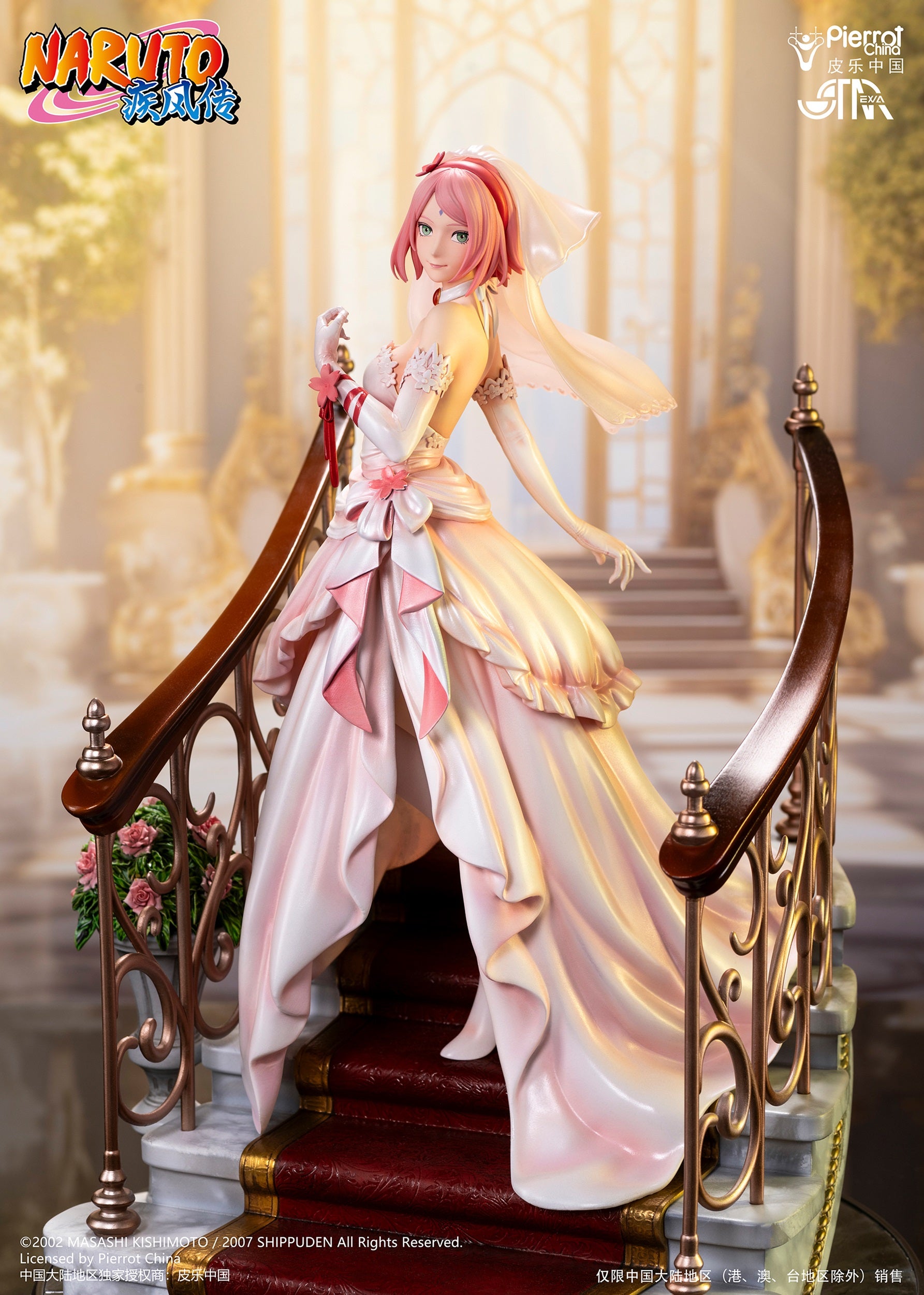 STAREXVA Studio - Naruto Shippuden Wedding Series Haruno Sakura (Licen – GK  Collectors