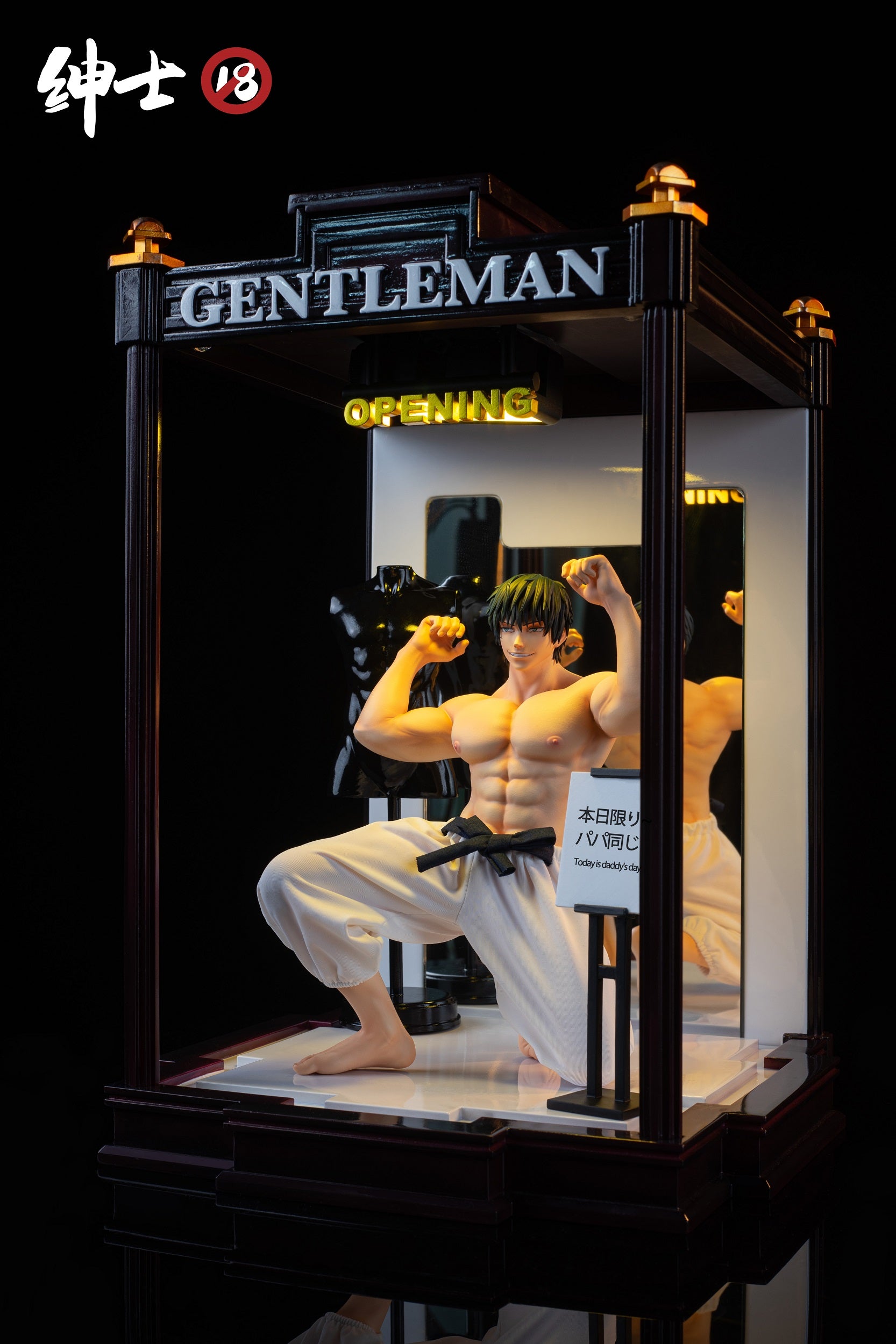 Gentlemen 18 Studio - Fushiguro Toji [PRE-ORDER CLOSED] – GK Collectors