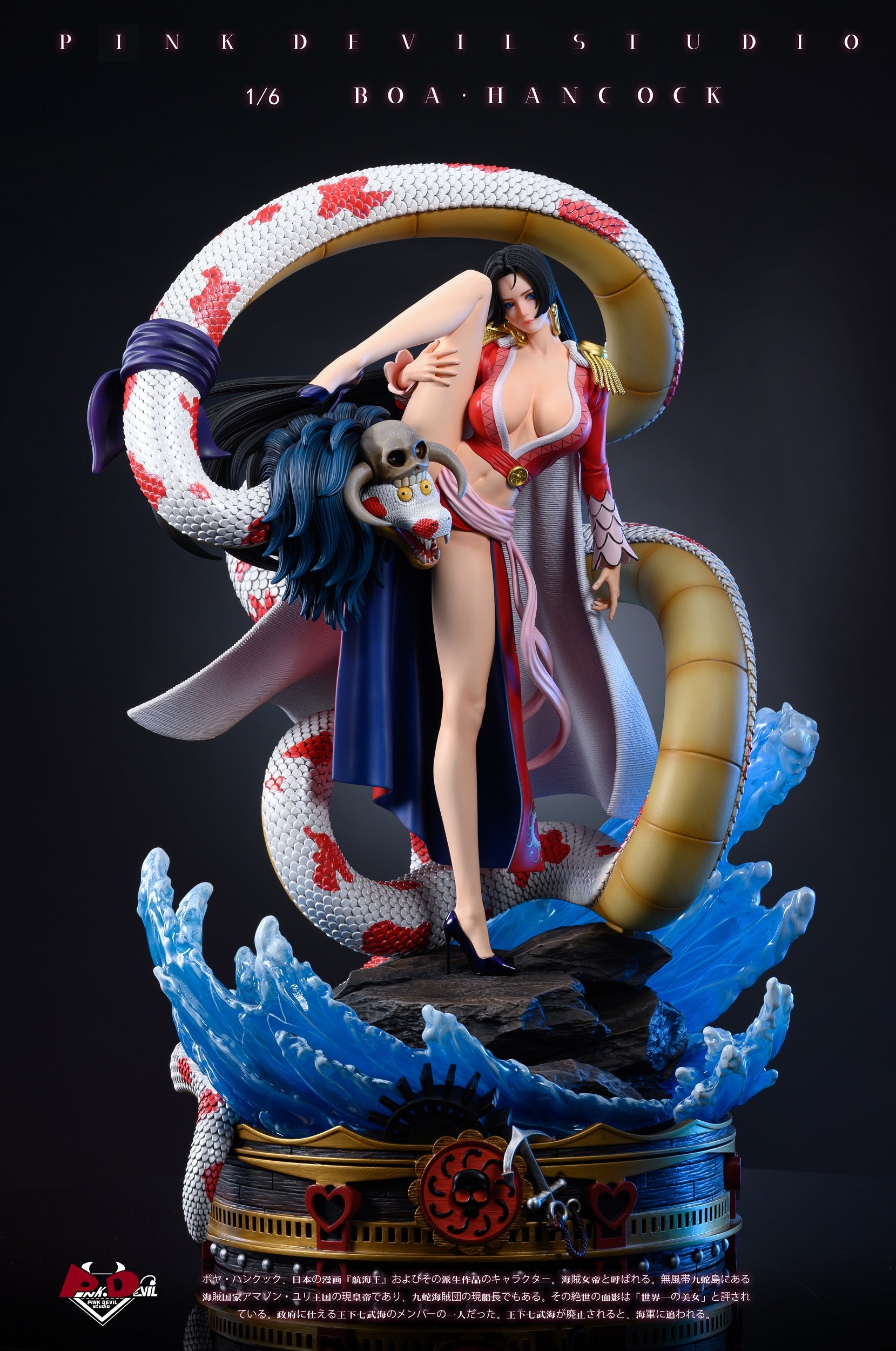 Pink Devil Studio - Boa Hancock [PRE-ORDER CLOSED] – GK Collectors