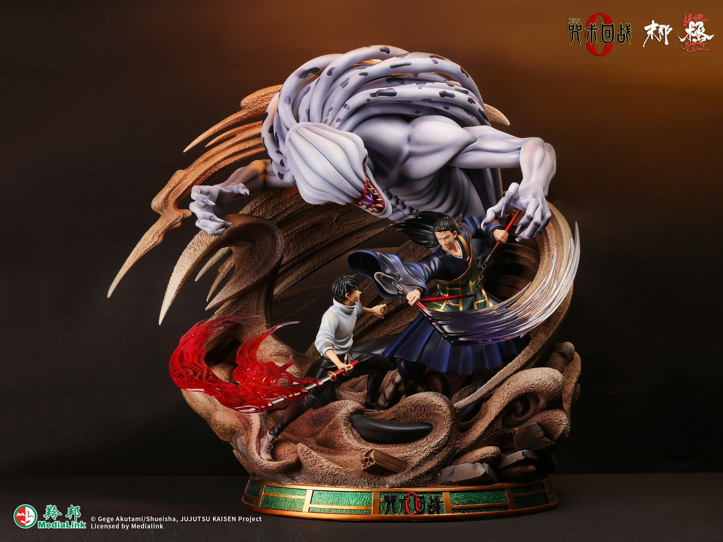 Mona Studio - Jujutsu Kaisen 0 Okkotsu Yuta and Rika VS Geto Suguru (Licensed) [PRE-ORDER]