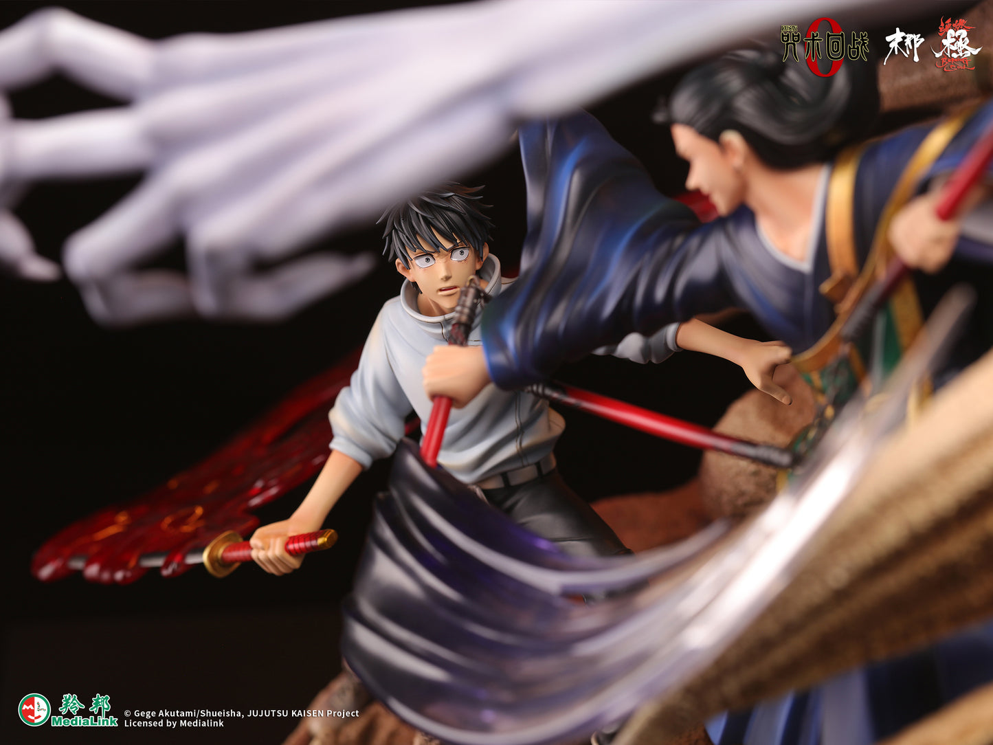 Mona Studio - Jujutsu Kaisen 0 Okkotsu Yuta and Rika VS Geto Suguru (Licensed) [PRE-ORDER]