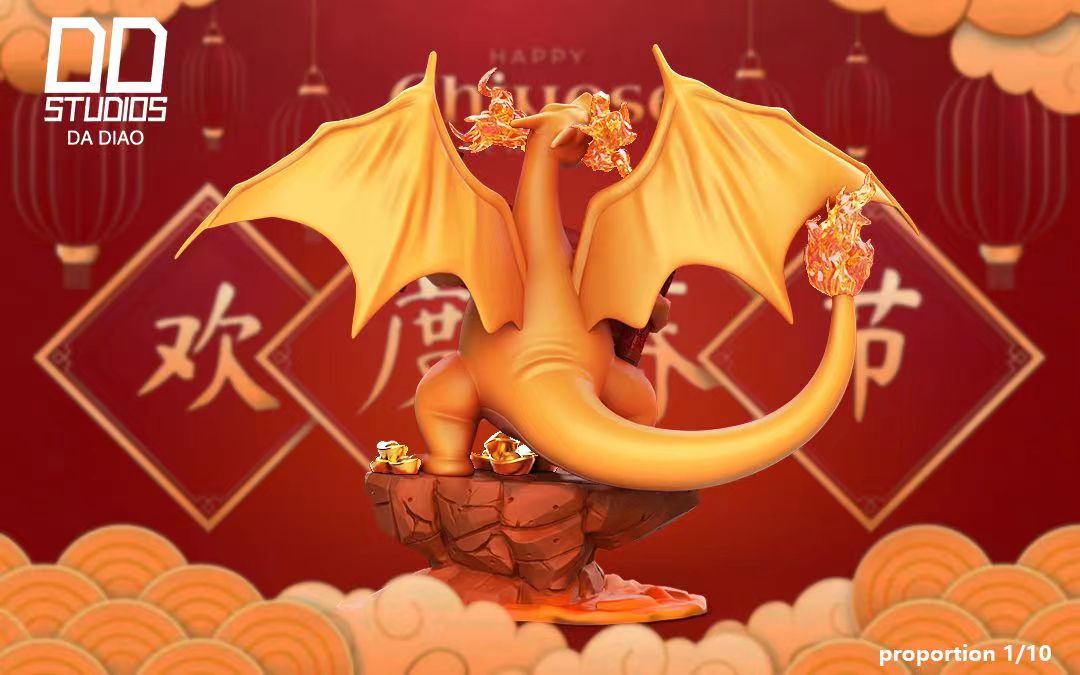 DD Studio - Chinese New Year Charizard [PRE-ORDER CLOSED]