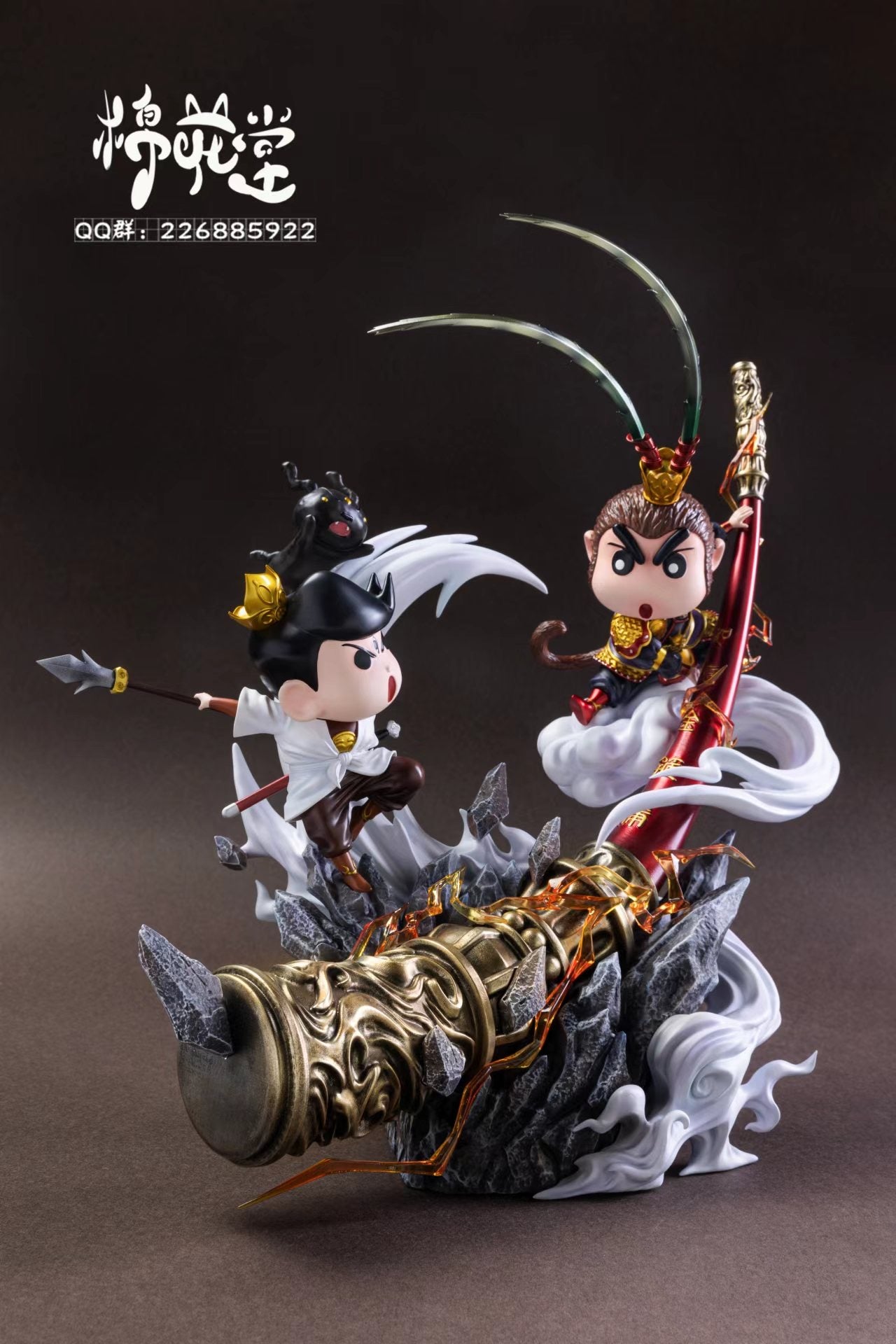 Cotton Candy Studio - Shinchan Cosplay Wukong VS Erlangshen [PRE-ORDER]