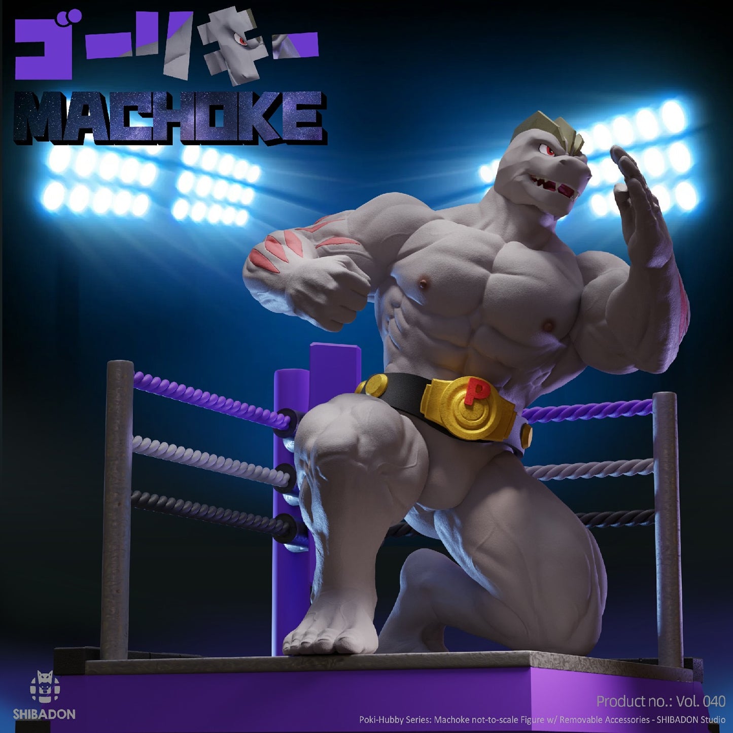 Shibadon Studio - Machoke [PRE-ORDER CLOSED]