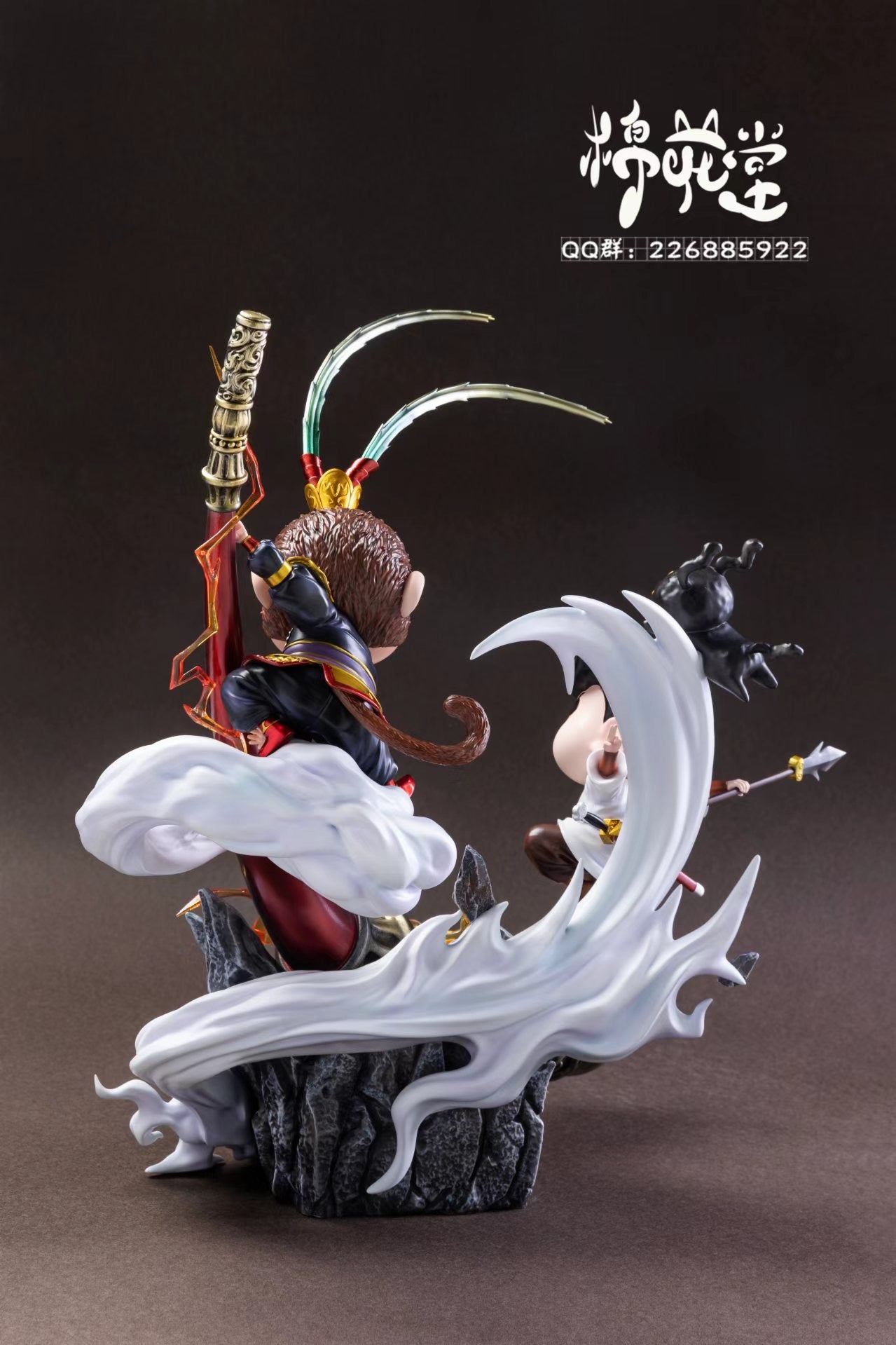 Cotton Candy Studio - Shinchan Cosplay Wukong VS Erlangshen [PRE-ORDER]