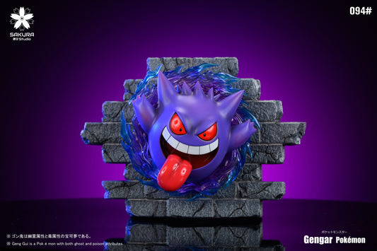 Sakura Studio - Gengar [PRE-ORDER CLOSED]