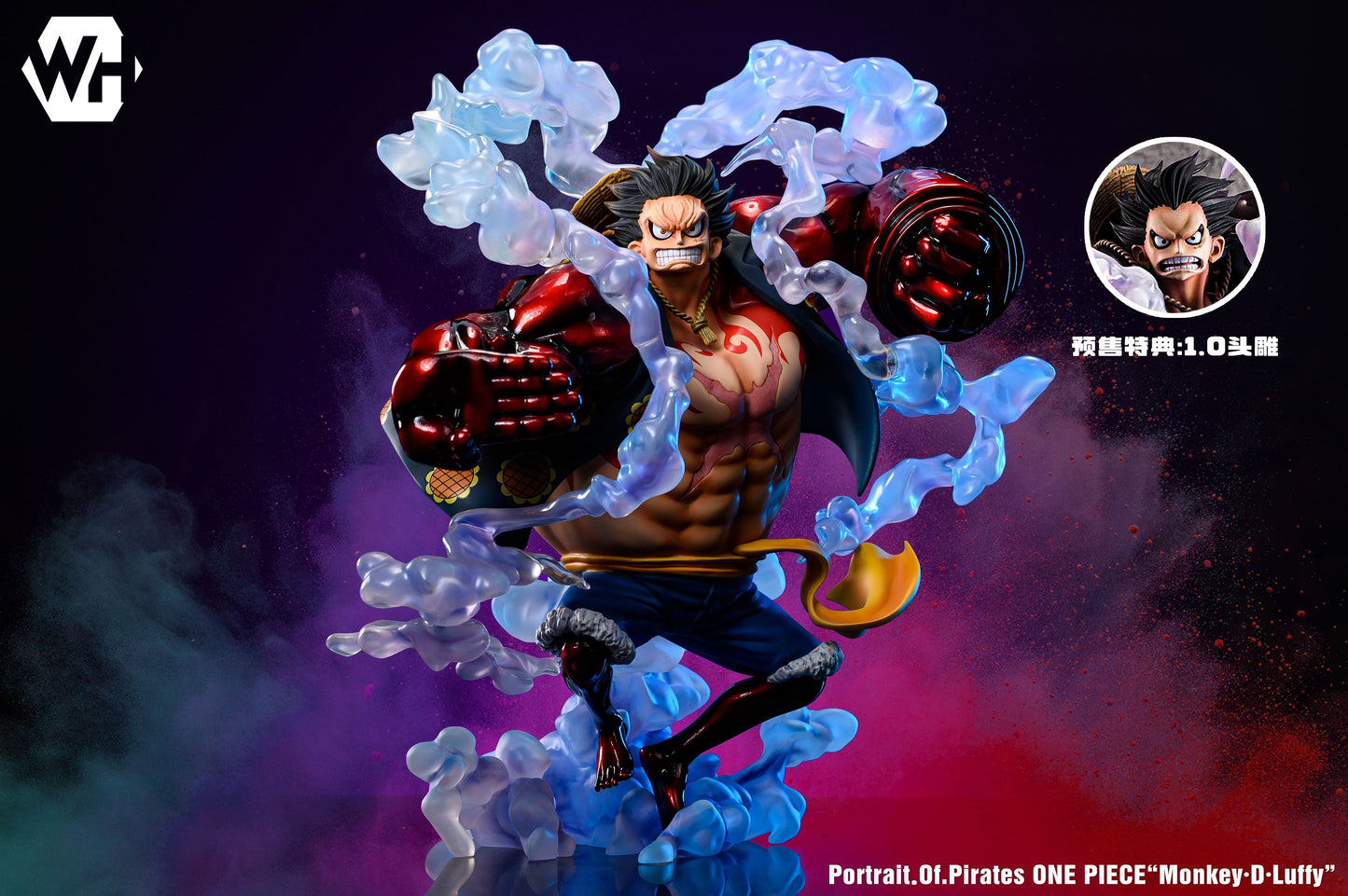 WH Studio - Luffy Gear Fourth [PRE-ORDER CLOSED]