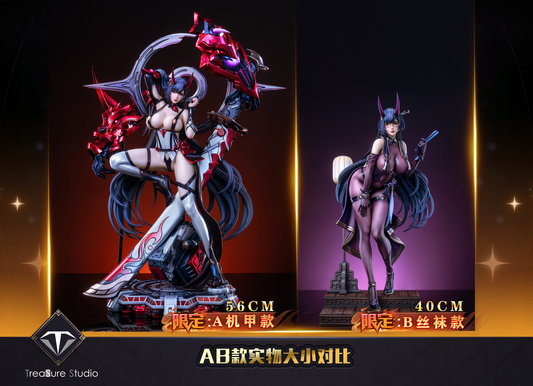 TreaSure Studio - Raiden Mei [PRE-ORDER CLOSED]