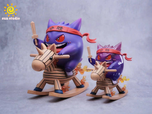 Sun Studio - Gengar on Rocking Horse [PRE-ORDER CLOSED]