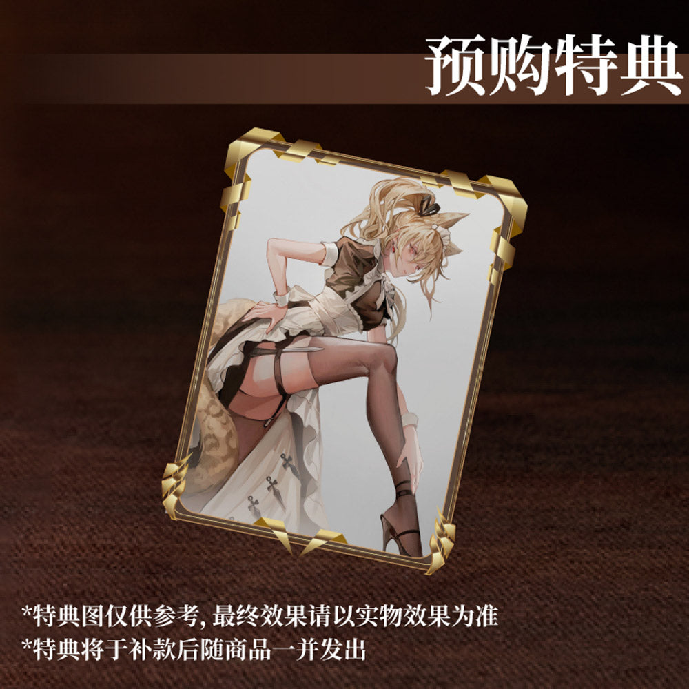 MAGI ARTS X DEAD PRINCE - Battle Maid Leopard Cat Maria [PRE-ORDER CLOSED]