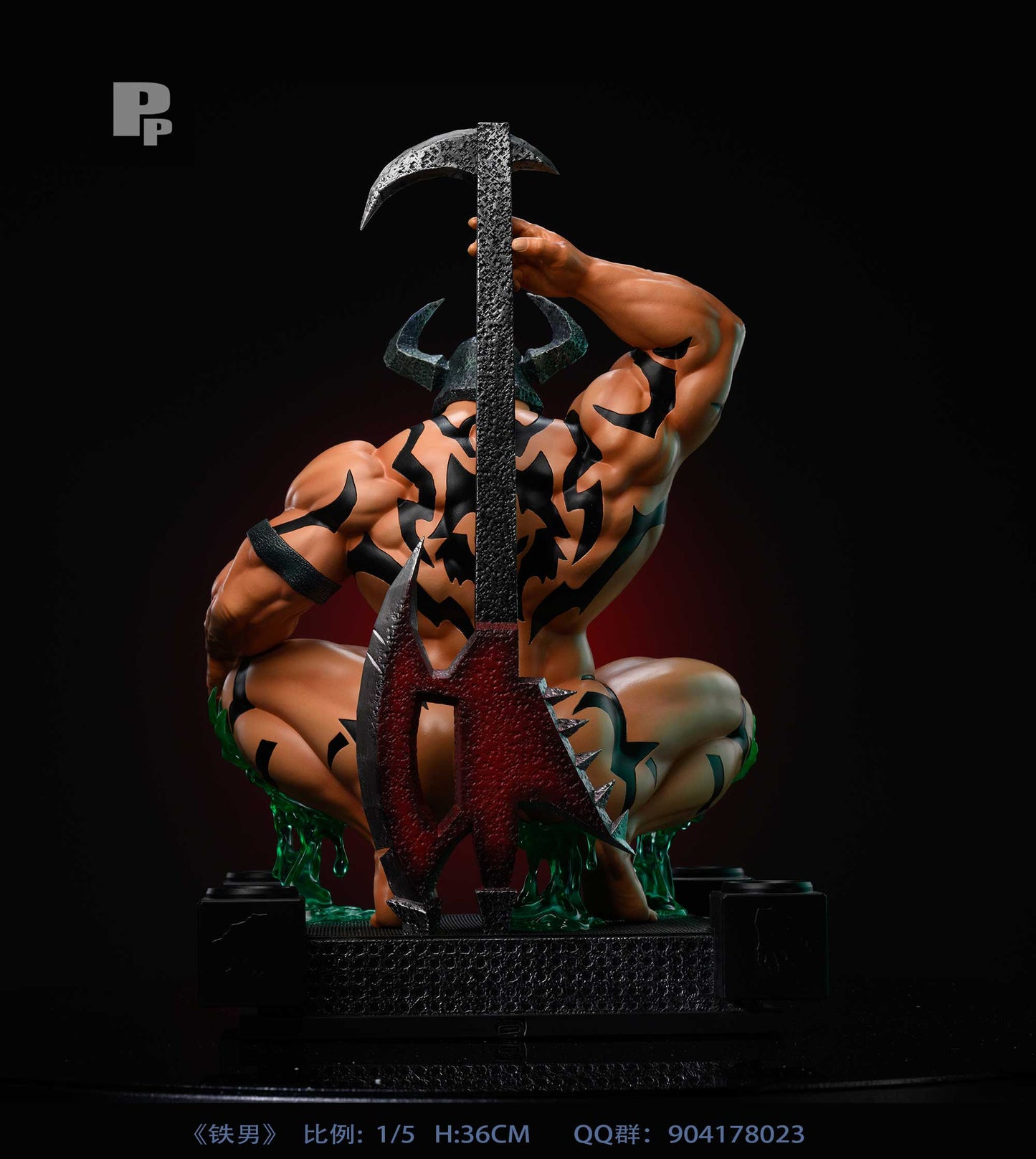 PP Studio - Mordekaiser [PRE-ORDER]