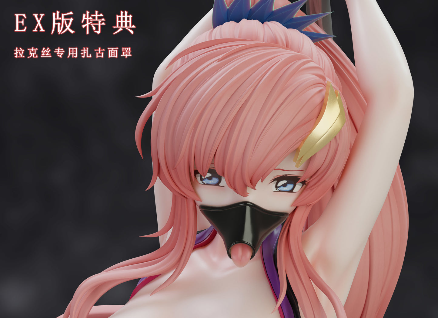 Thistles and Thorns Studio - Lacus Clyne [PRE-ORDER CLOSED]