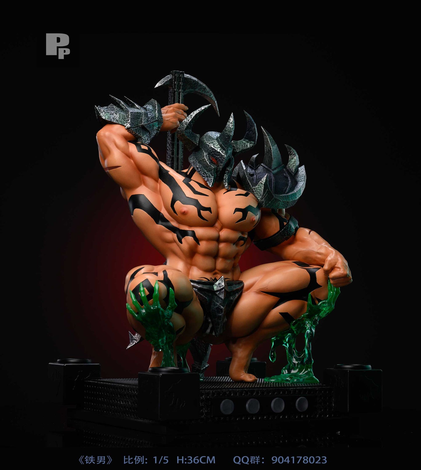 PP Studio - Mordekaiser [PRE-ORDER]