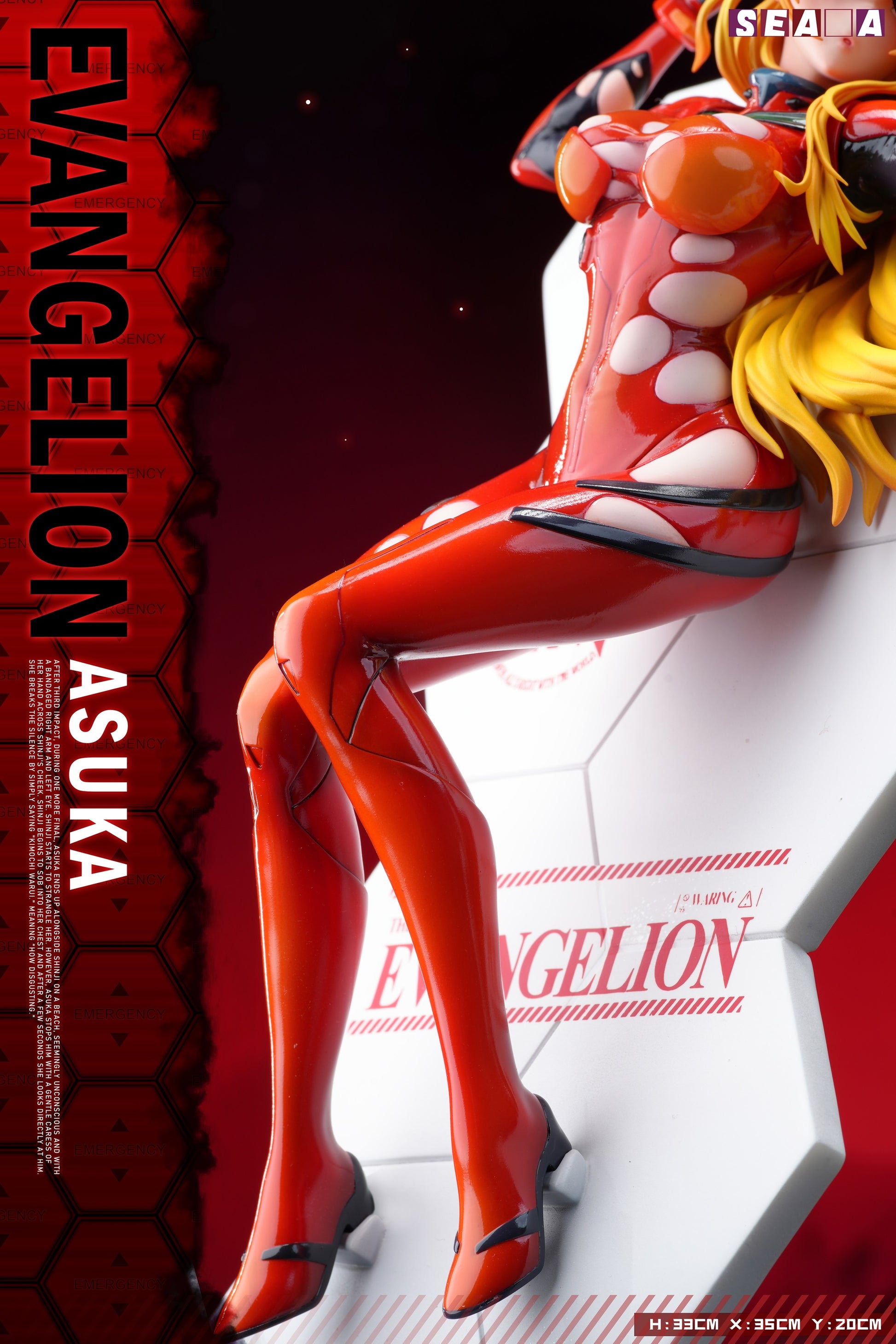 Sea Art - Asuka Langley Soryu [PRE-ORDER] – GK Collectors