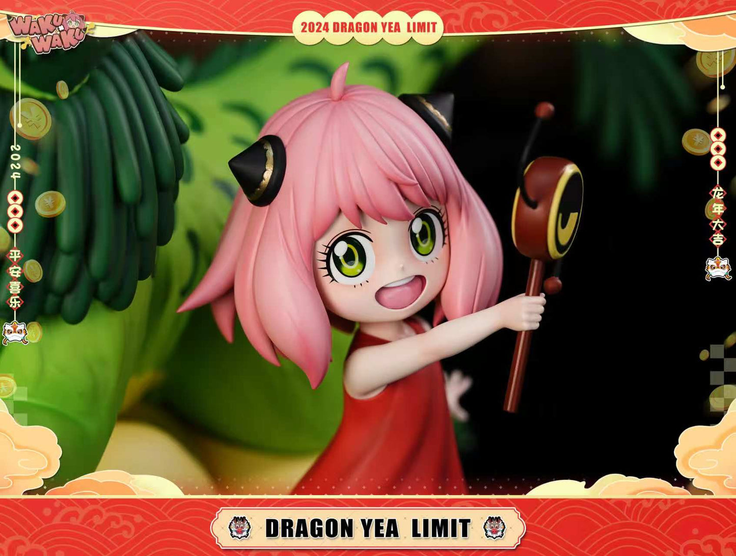 Waku Waku Studio - Zodiac Series Dragon Year Anya [PRE-ORDER]