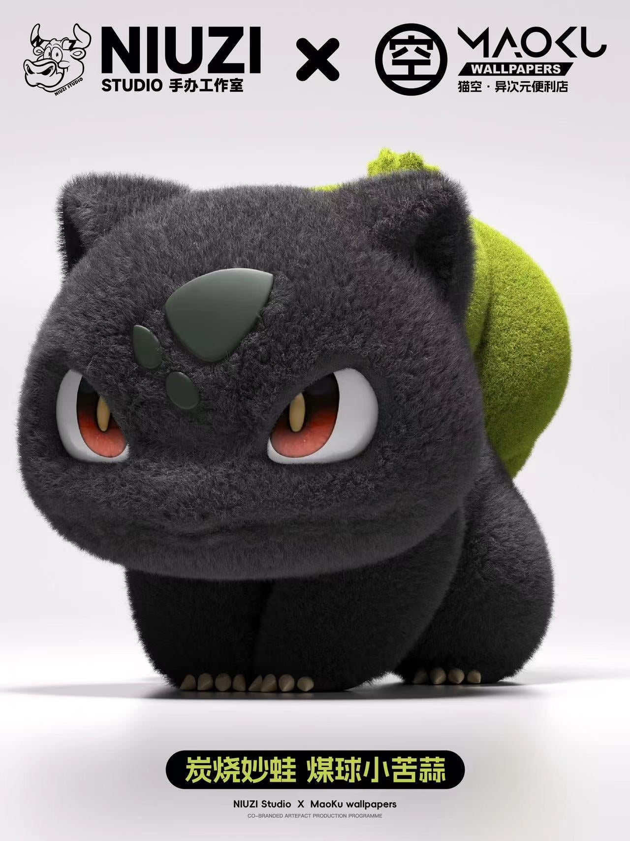 Niu Zi Studio - Flocked Bulbasaur [PRE-ORDER]