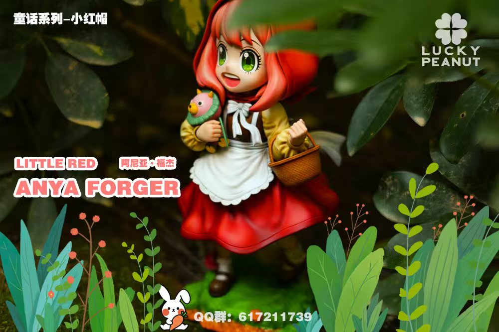 Lucky Peanut Studio - Red Little Riding Hood Anya [PRE-ORDER]