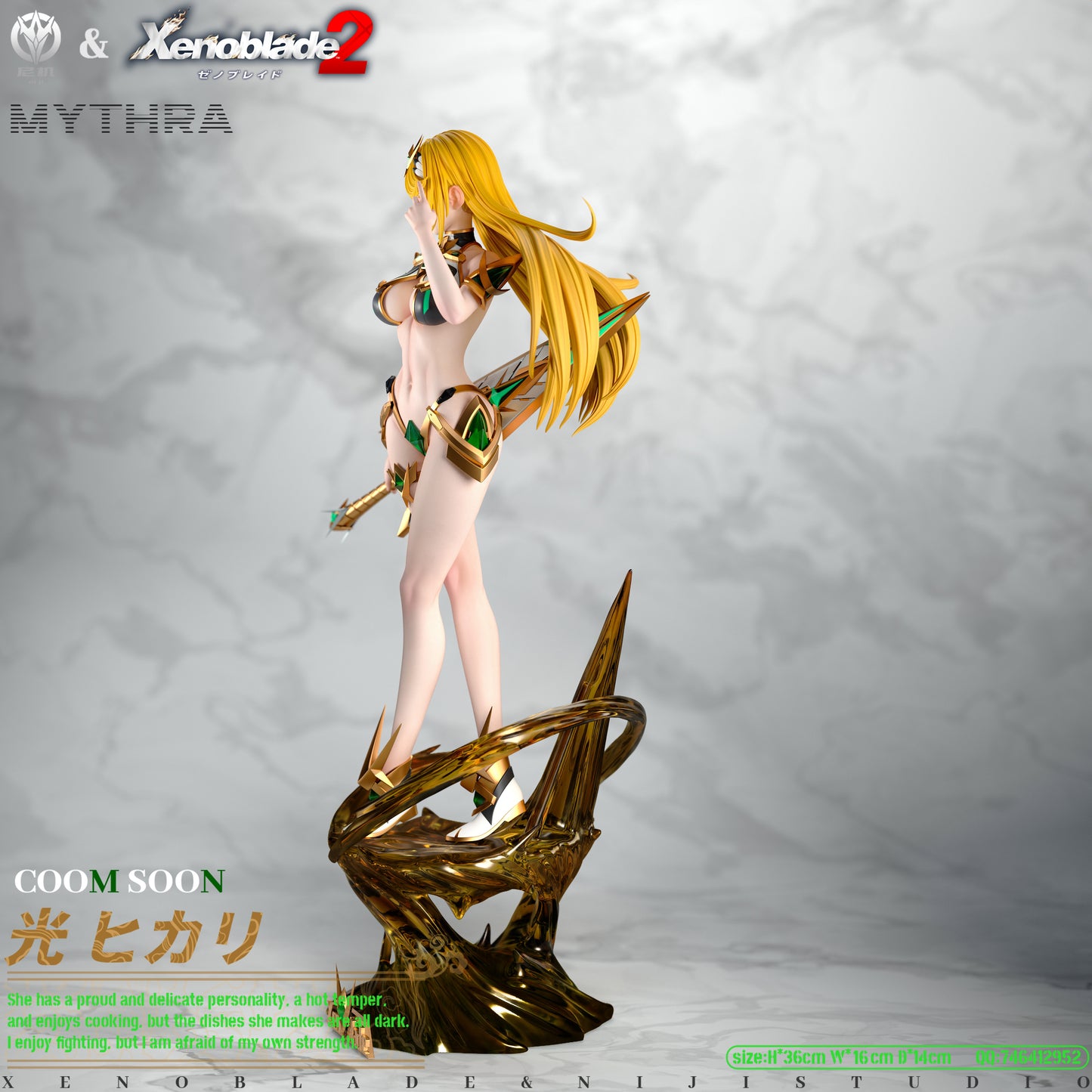 Ni Ji Studio - Mythra [PRE-ORDER CLOSED]