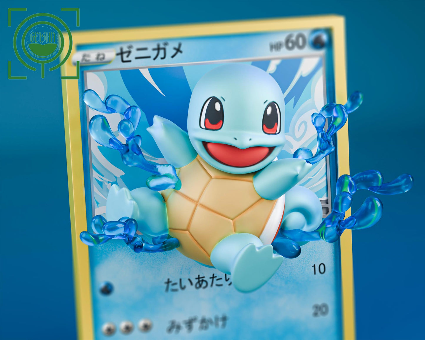 GEISHA - Card Series Squirtle [PRE-ORDER]