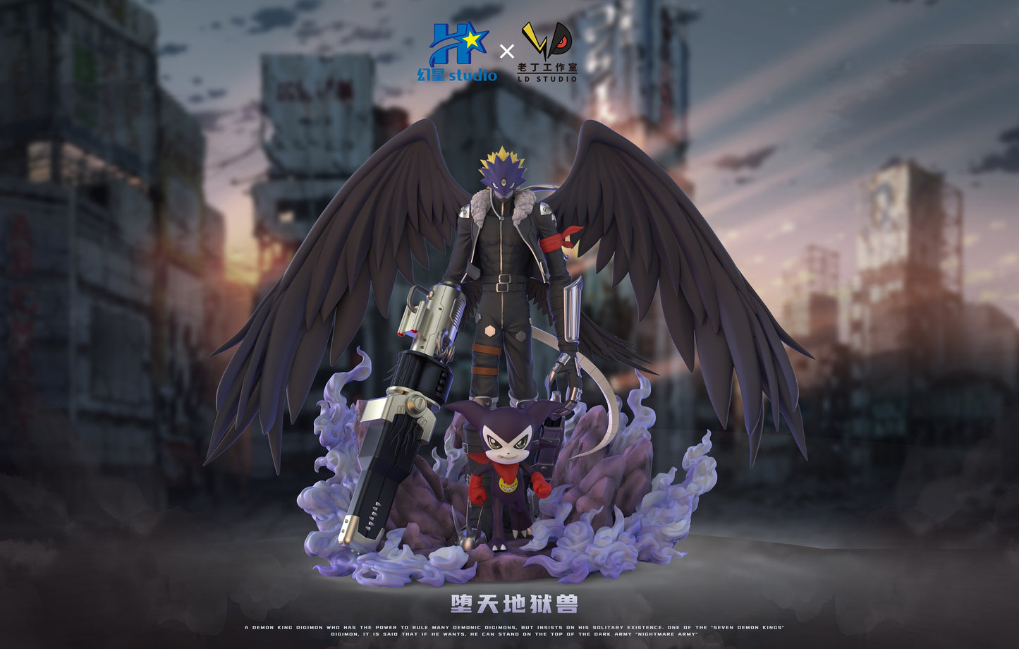 Huan Xing Studio X LD Studio - Beelzebumon and Impmon [PRE-ORDER]