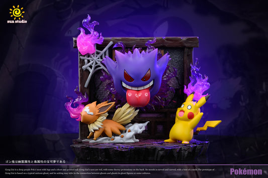 Sun Studio - Mischief Gengar [PRE-ORDER CLOSED]