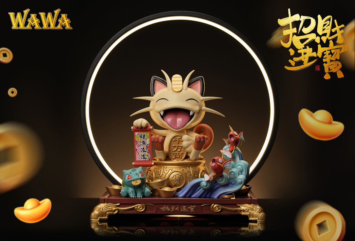 WAWA Studio - CNY Version Meowth [PRE-ORDER]