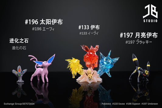 JB Studio - Eevee Espeon and Umbreon [PRE-ORDER CLOSED]