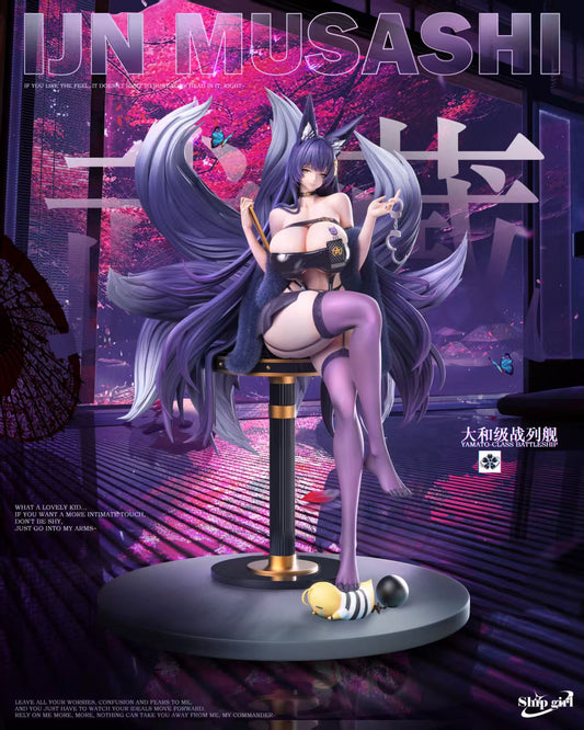 Ship Girl Studio - IJN Musashi [PRE-ORDER]