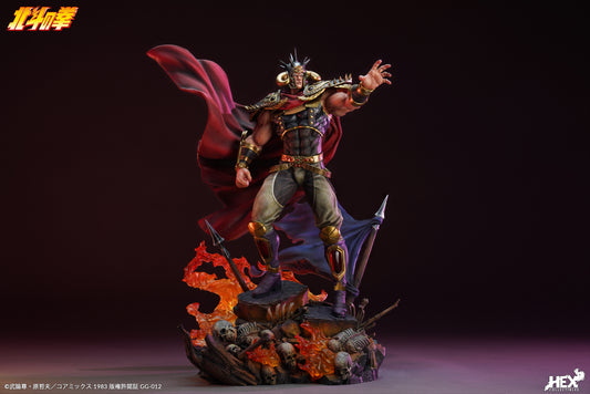 HEX Collectibles - Fist of the North Star Raoh (Licensed) [PRE-ORDER CLOSED]