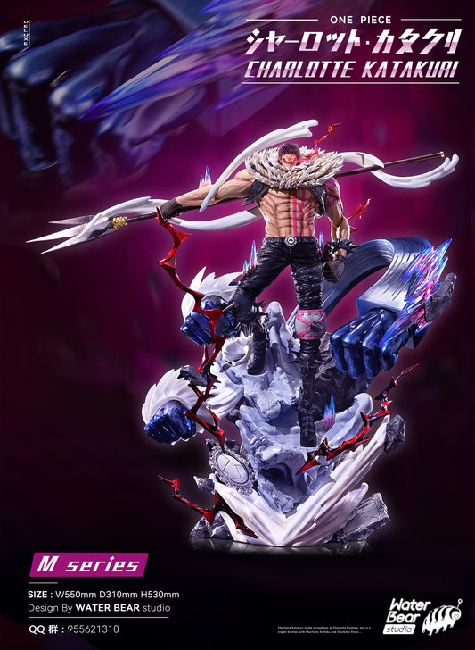 Water Bear Studio - Katakuri [PRE-ORDER CLOSED]