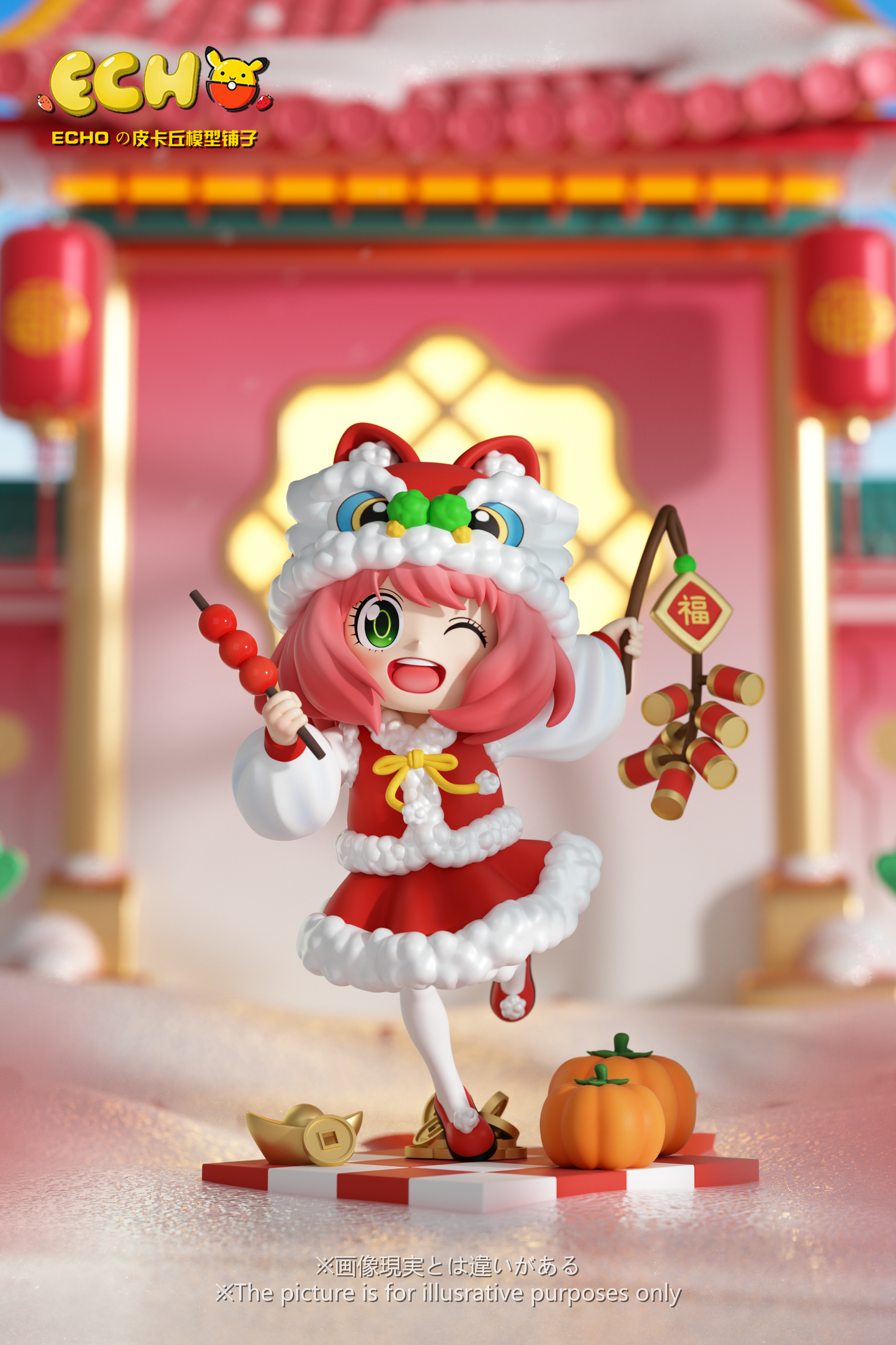 ECHO Studio - Chinese New Year Version Anya [PRE-ORDER]