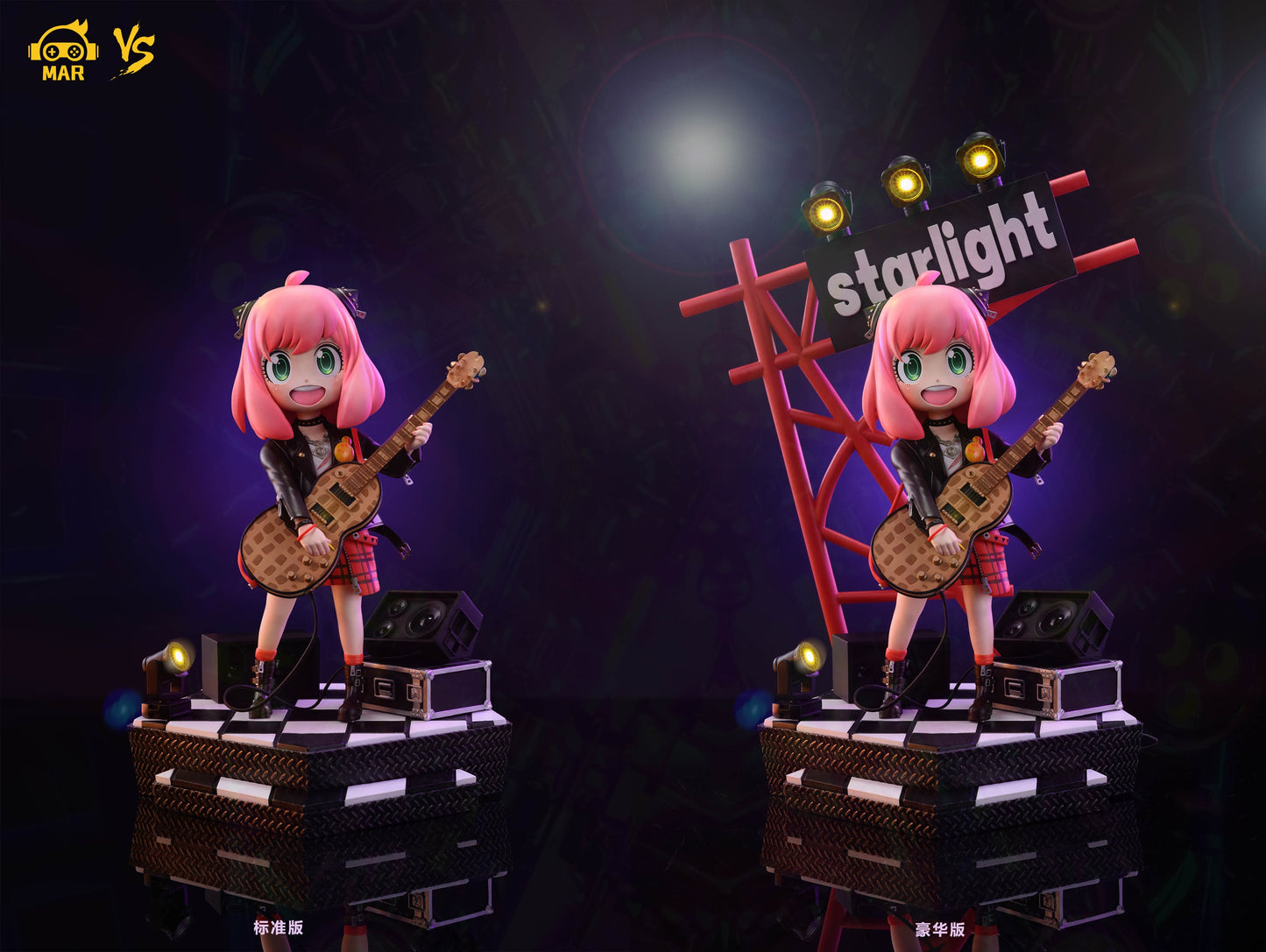 MAR Studio X VS Studio - Anya Playing Guitar [PRE-ORDER CLOSED]