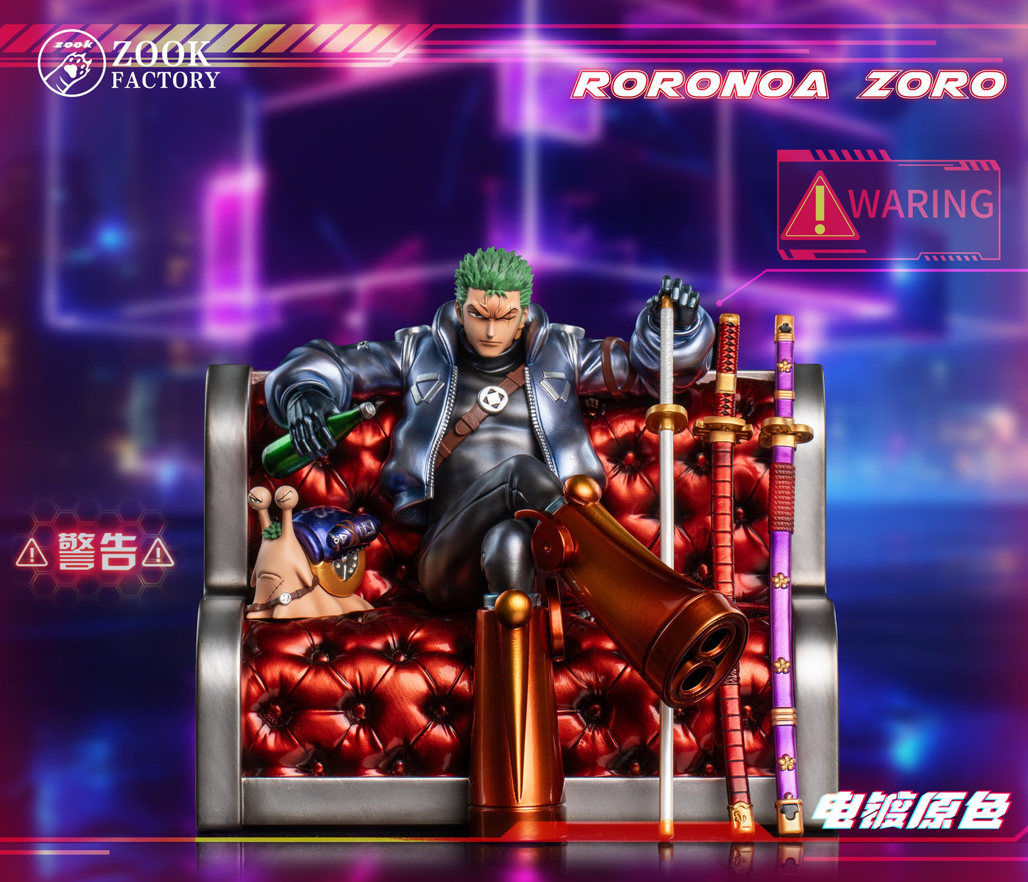 Zook Factory - Egghead Series Zoro [PRE-ORDER CLOSED]