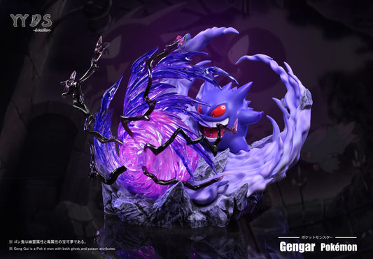 YYDS Studio - Gengar [PRE-ORDER CLOSED]