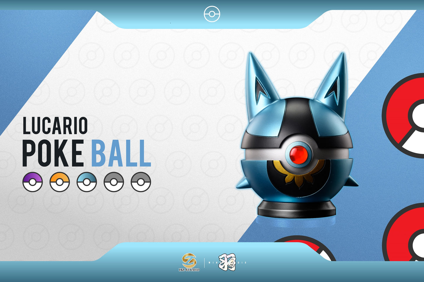 HZ Studio - Lucario Ball [PRE-ORDER CLOSED]