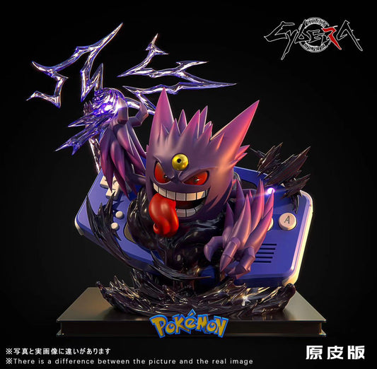 Cybera Studio - Mega Gengar [PRE-ORDER]