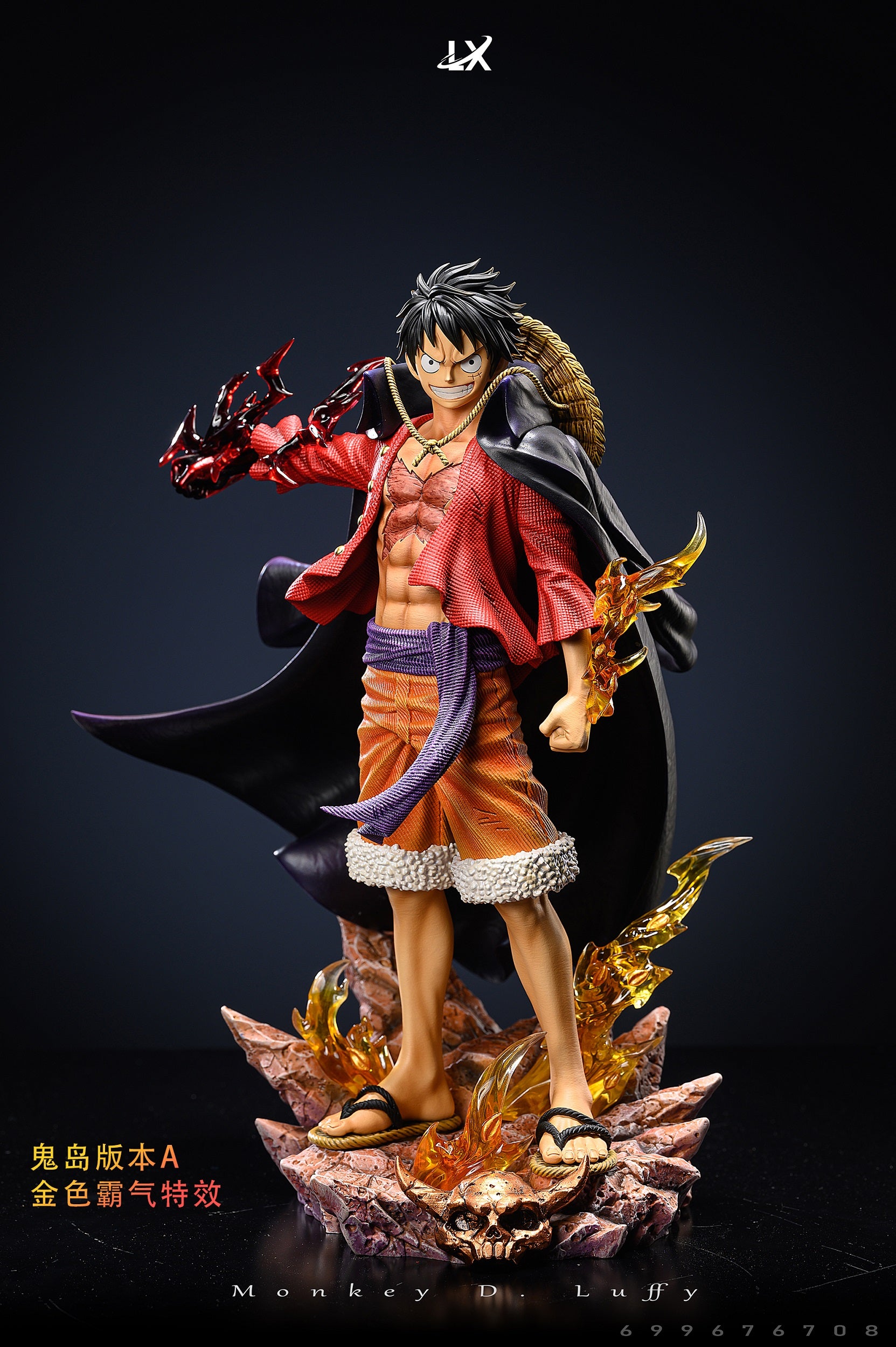 LX Studios - Luffy [PRE-ORDER CLOSED] – GK Collectors