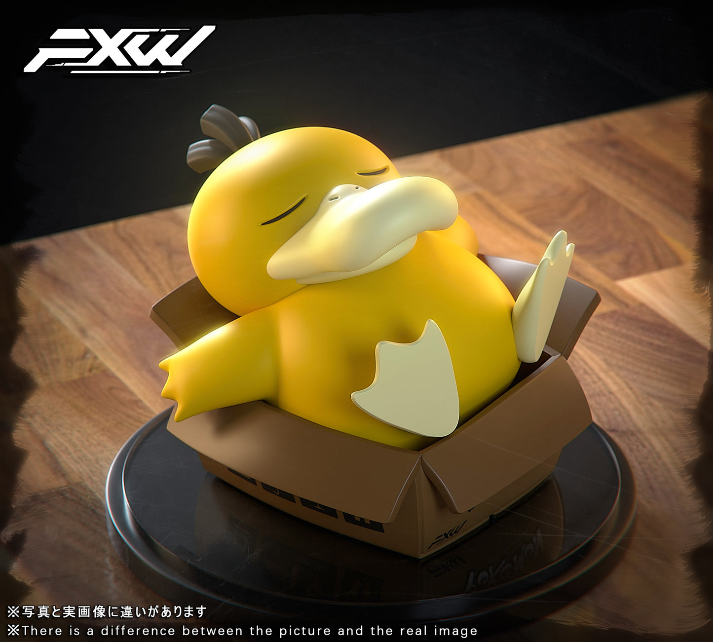 FXW Studios - Sleeping Psyduck [PRE-ORDER]