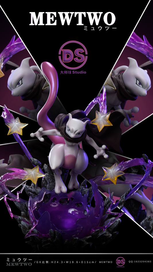 DS Studio - Mewtwo [PRE-ORDER]