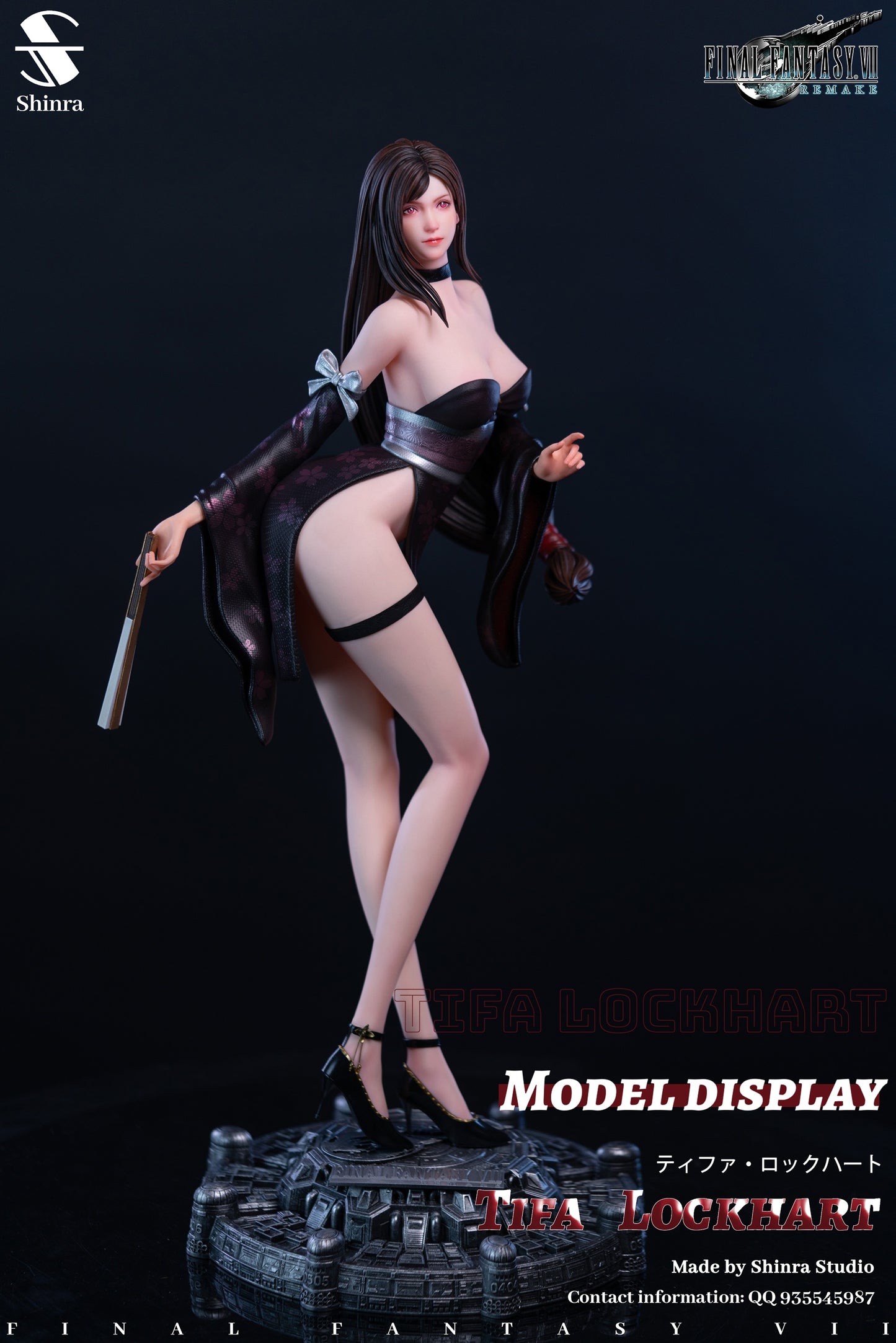 Shinra Studio - Tifa Lockhart [PRE-ORDER CLOSED]