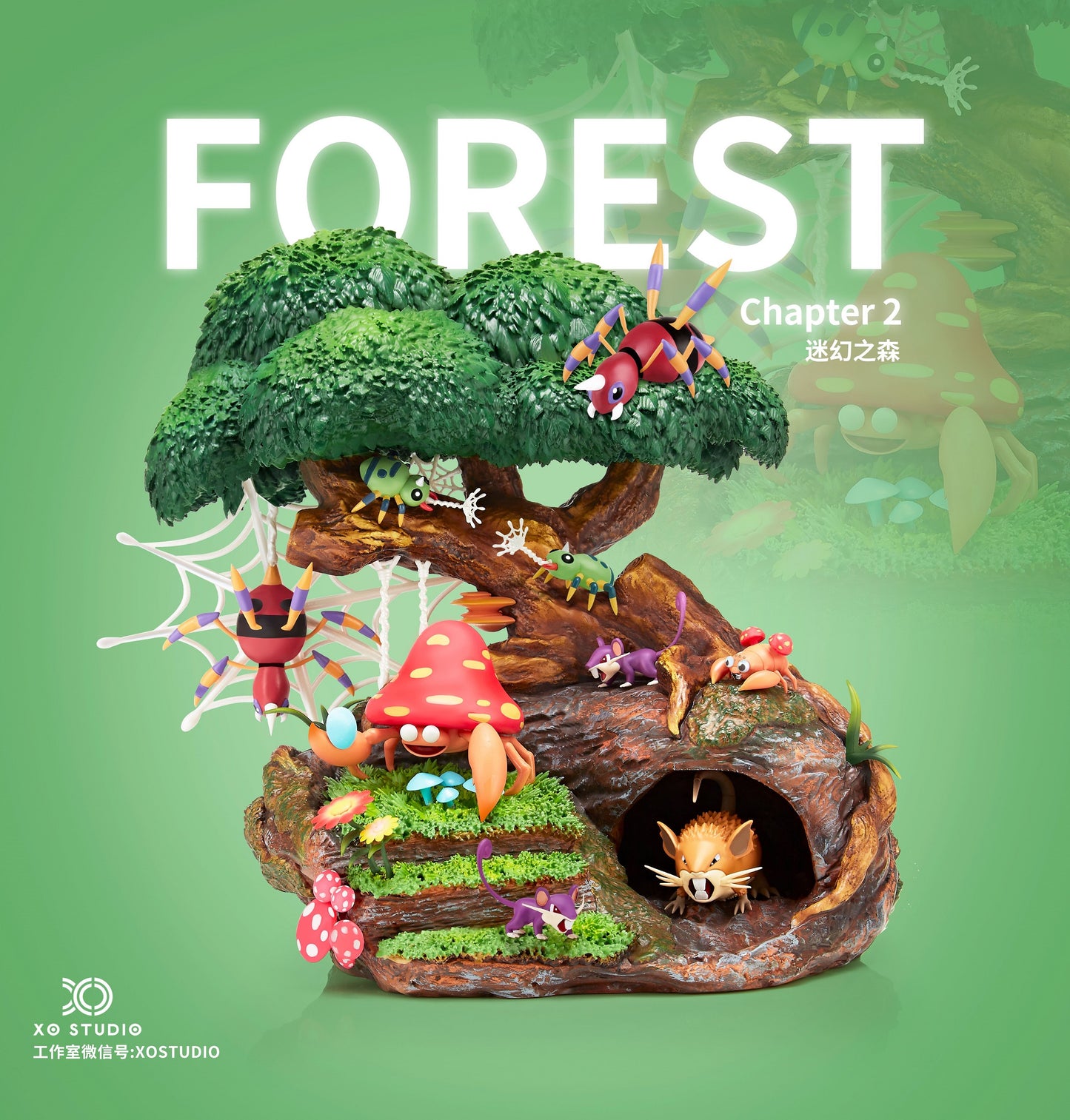 XO Studio - Forest Series [PRE-ORDER CLOSED]