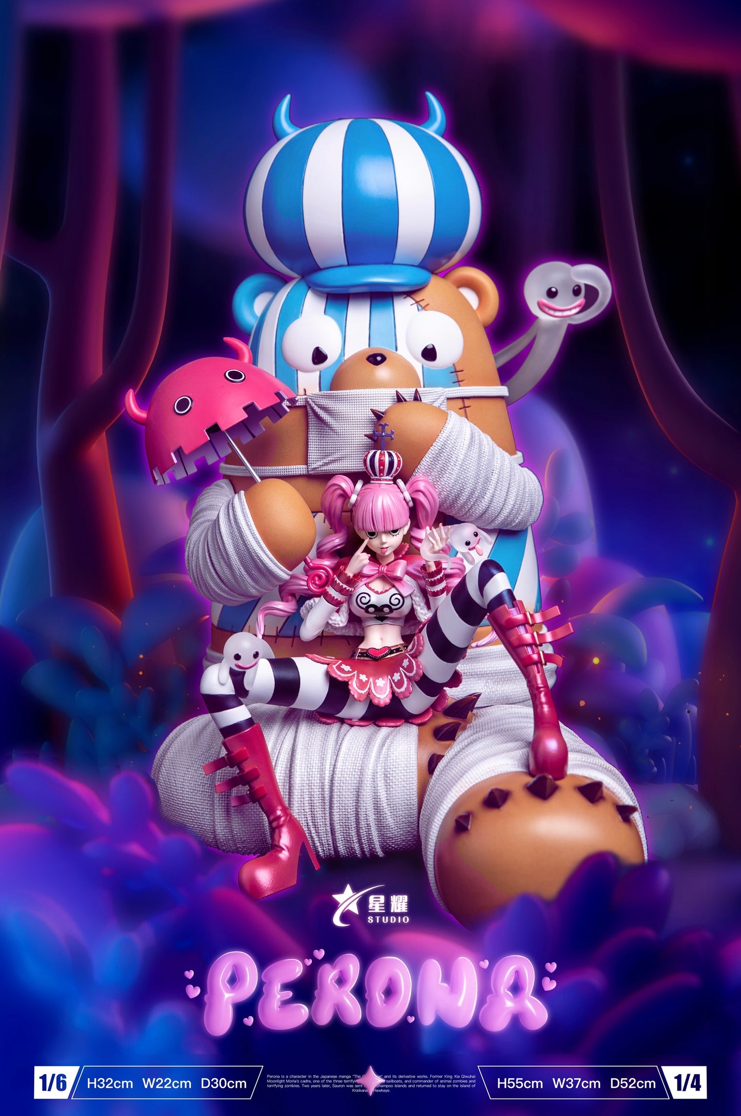 Xing Yao Studio - Perona [PRE-ORDER]