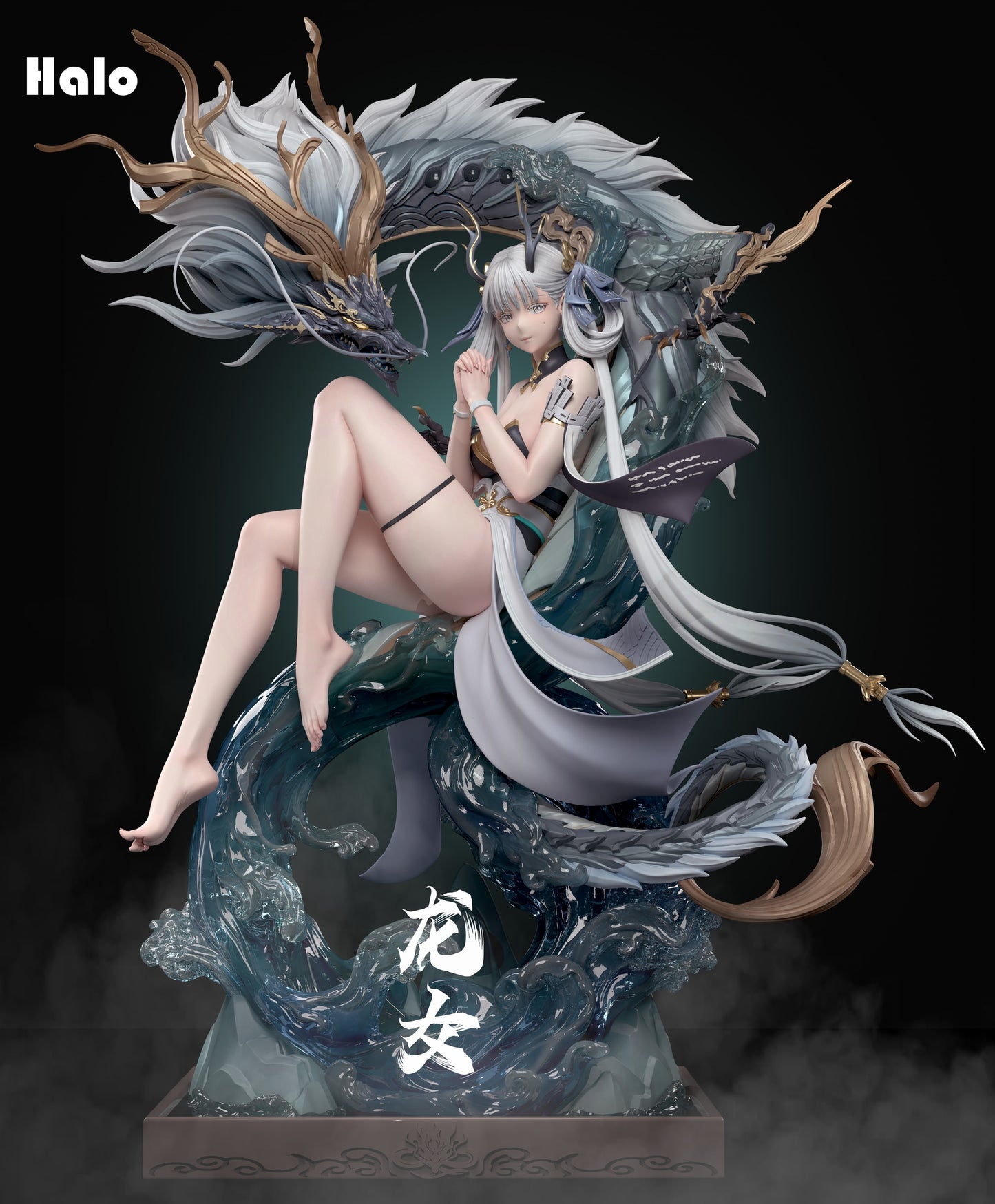 Halo Studio - Longnv Dragon Lady [PRE-ORDER]