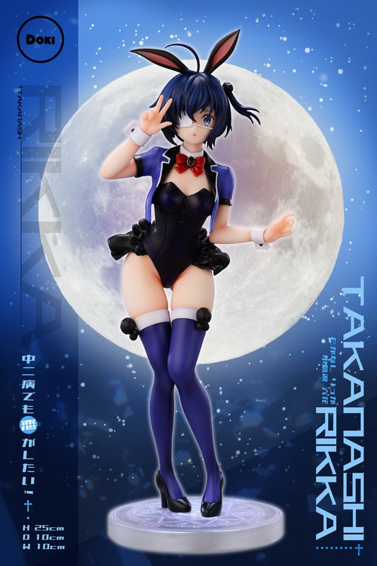 Doki Studio - Rikka Takanashi [PRE-ORDER CLOSED]