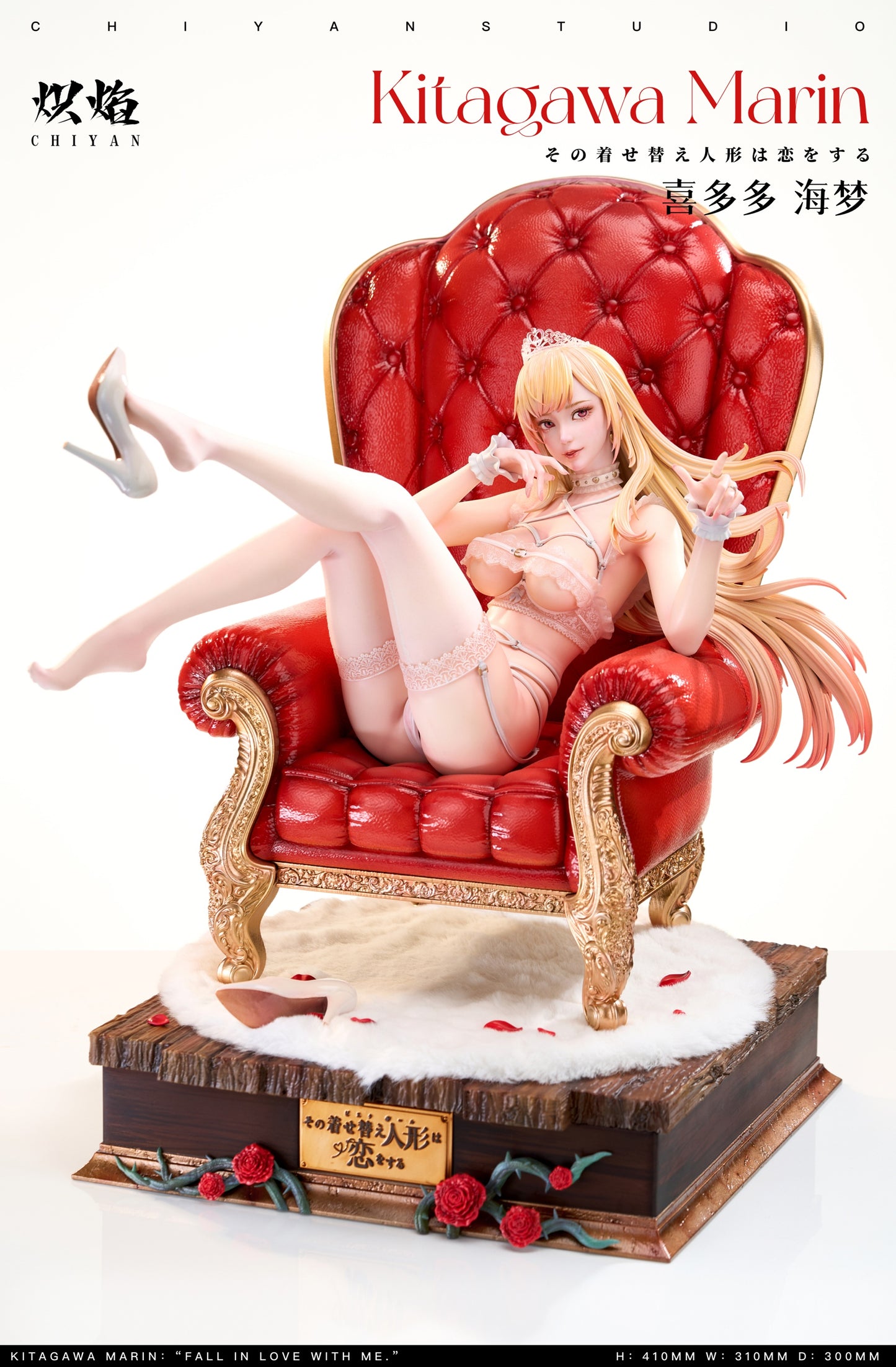 Chi Yan Studio - Kitagawa Marin [PRE-ORDER]