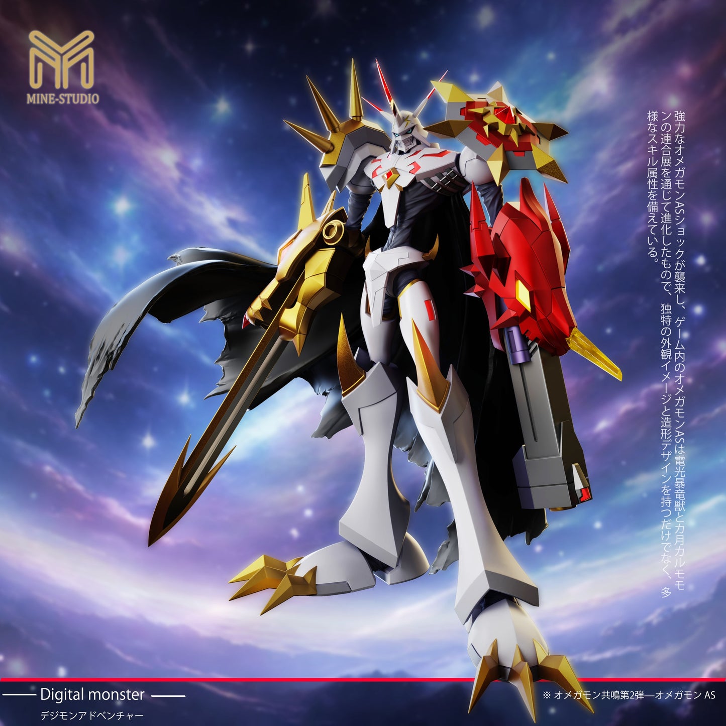 MINE Studio - Omegamon Alter-S [PRE-ORDER]